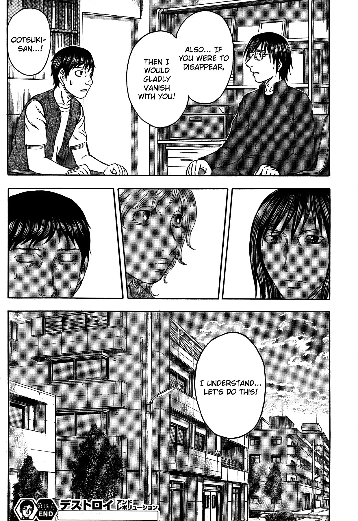 Destroy and Revolution Chapter 16 page 26 - Chapter 16