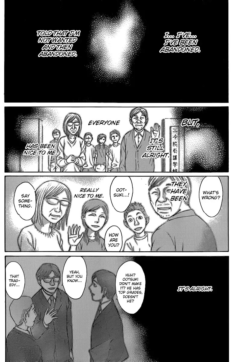 Destroy and Revolution Chapter 17 page 10 - Chapter 17 : Ootsuki's Ceremony