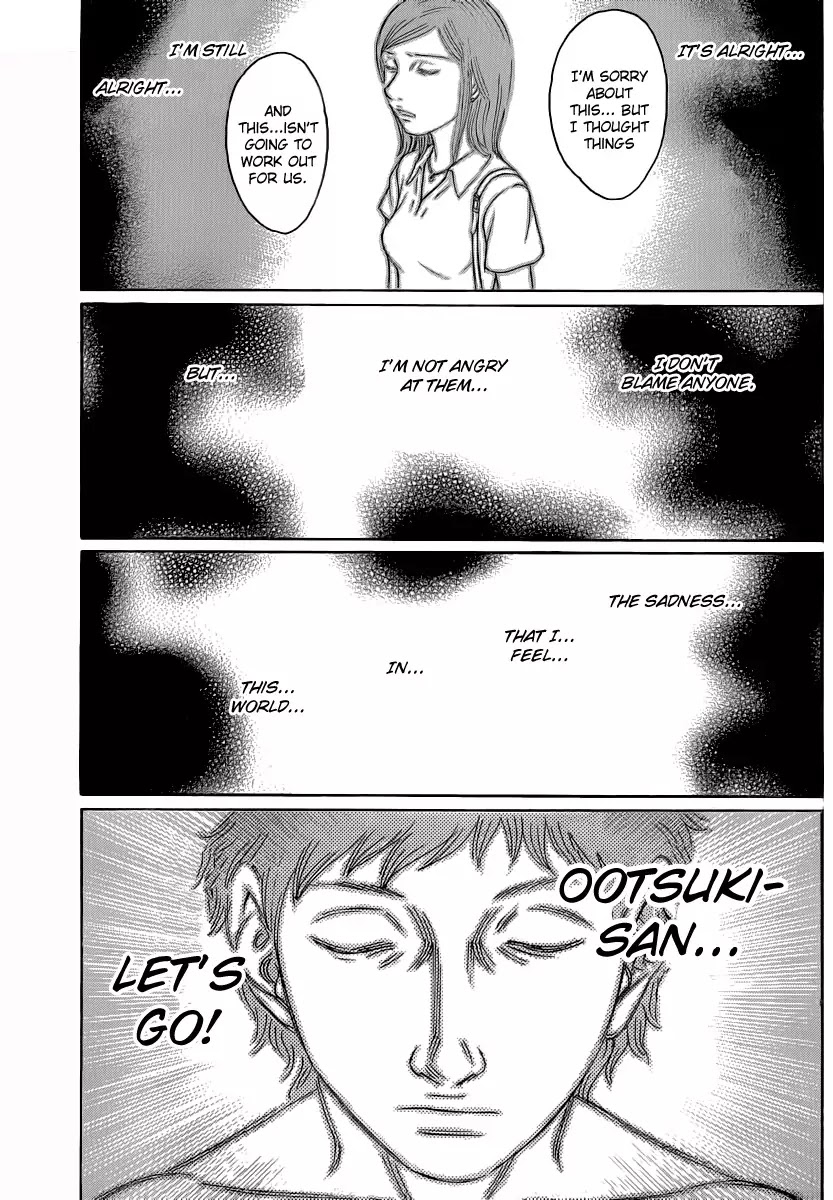 Destroy and Revolution Chapter 17 page 11 - Chapter 17 : Ootsuki's Ceremony