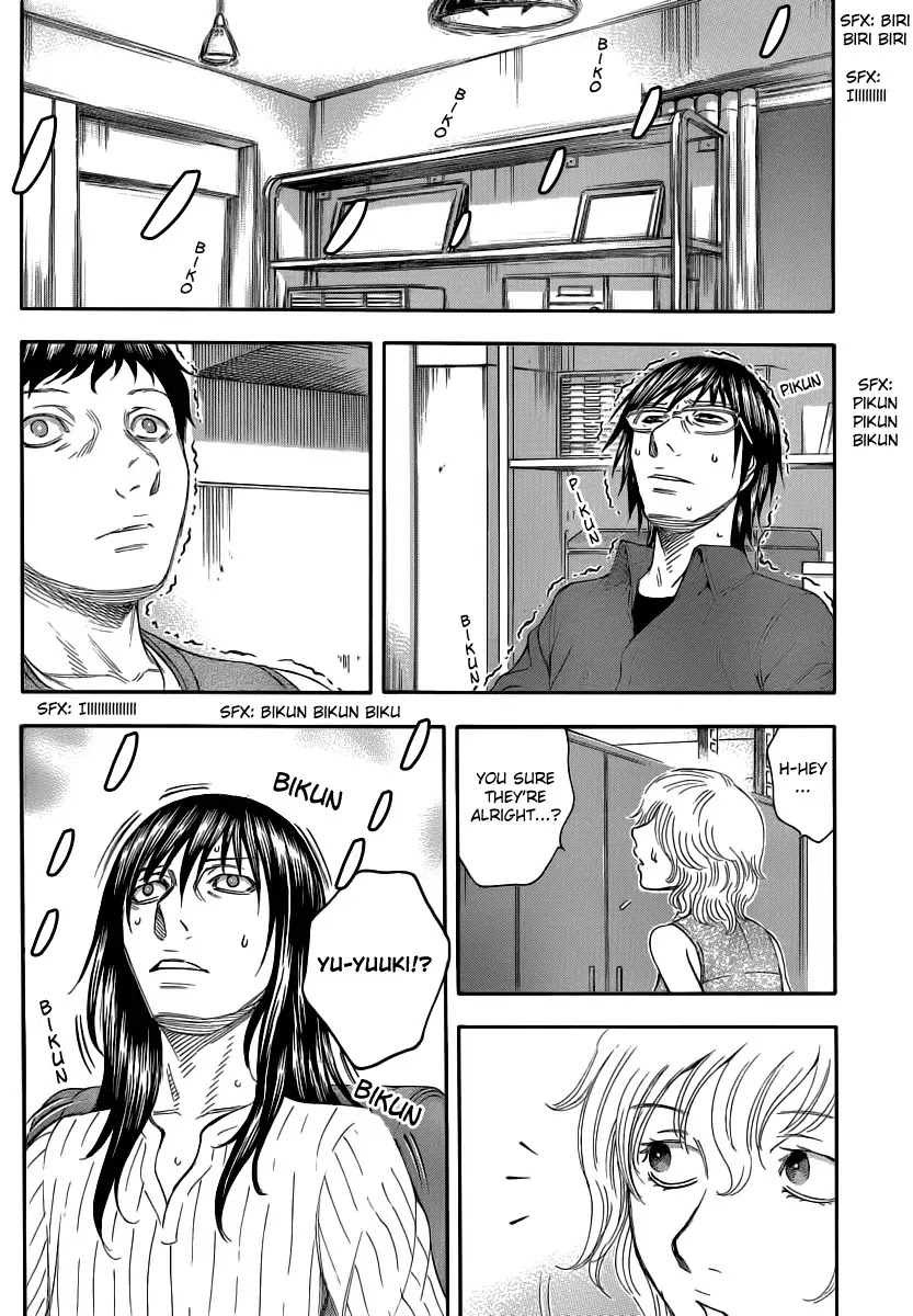 Destroy and Revolution Chapter 17 page 12 - Chapter 17 : Ootsuki's Ceremony