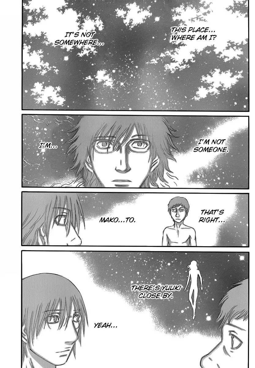 Destroy and Revolution Chapter 17 page 13 - Chapter 17 : Ootsuki's Ceremony