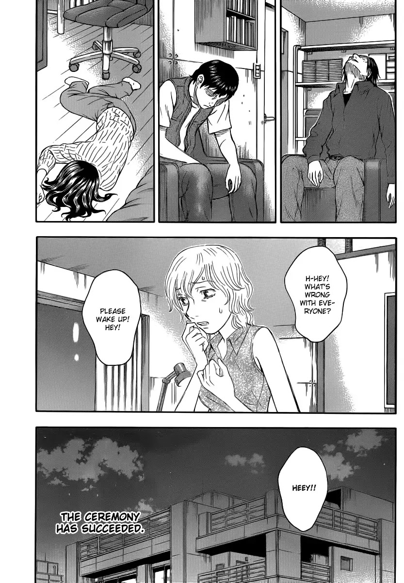 Destroy and Revolution Chapter 17 page 15 - Chapter 17 : Ootsuki's Ceremony