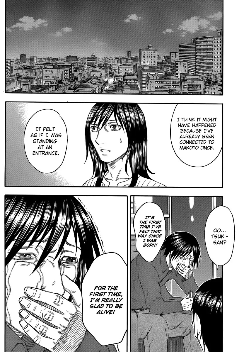 Destroy and Revolution Chapter 17 page 16 - Chapter 17 : Ootsuki's Ceremony