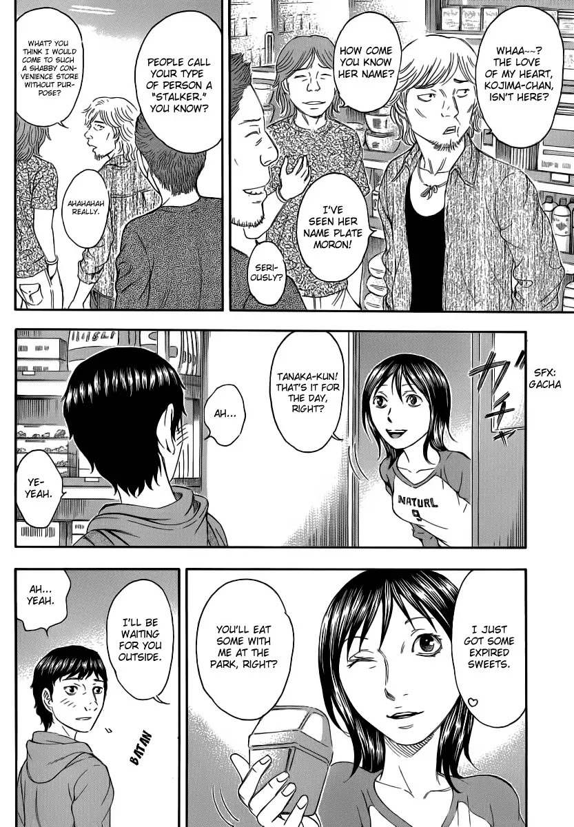 Destroy and Revolution Chapter 17 page 18 - Chapter 17 : Ootsuki's Ceremony