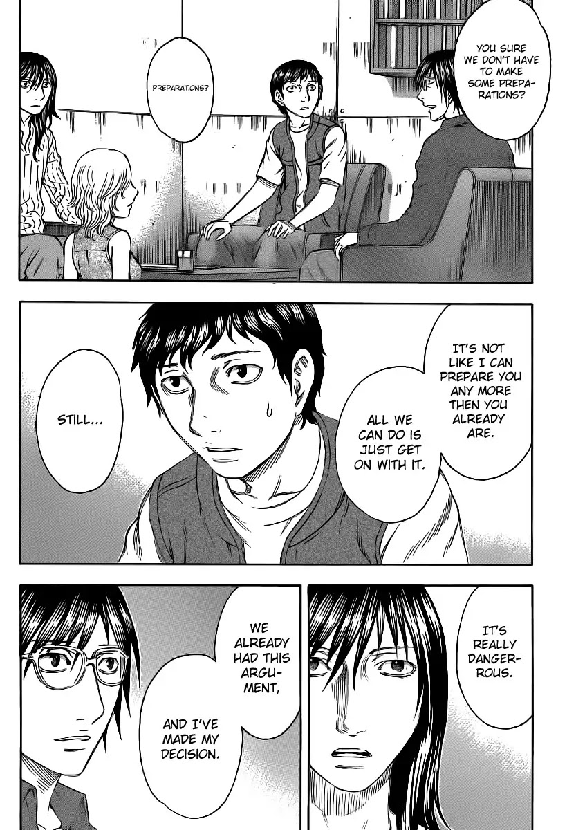 Destroy and Revolution Chapter 17 page 2 - Chapter 17 : Ootsuki's Ceremony