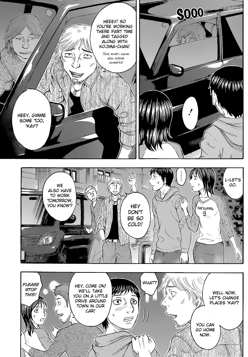 Destroy and Revolution Chapter 17 page 21 - Chapter 17 : Ootsuki's Ceremony