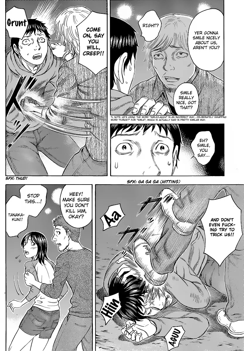 Destroy and Revolution Chapter 17 page 22 - Chapter 17 : Ootsuki's Ceremony