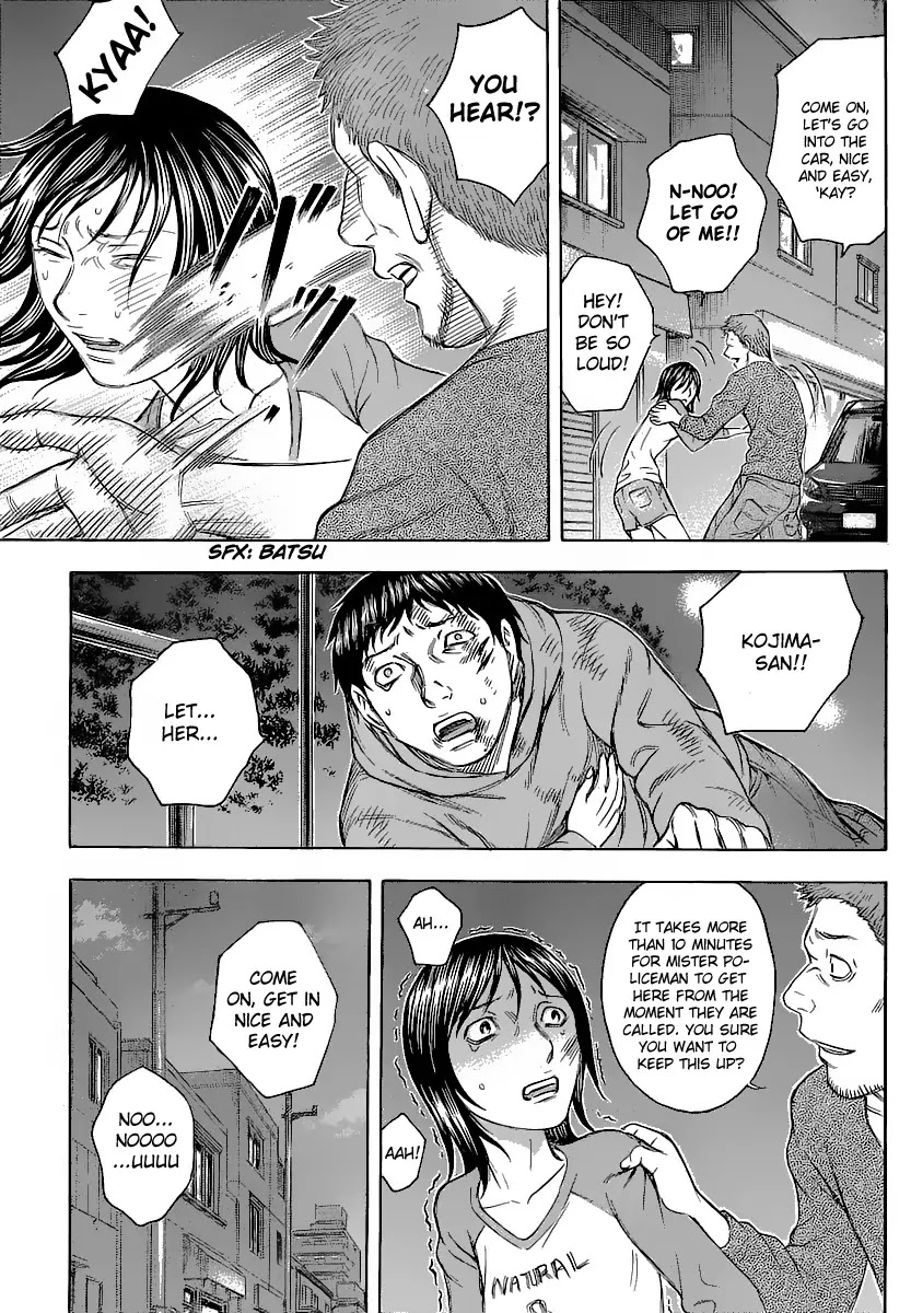 Destroy and Revolution Chapter 17 page 23 - Chapter 17 : Ootsuki's Ceremony