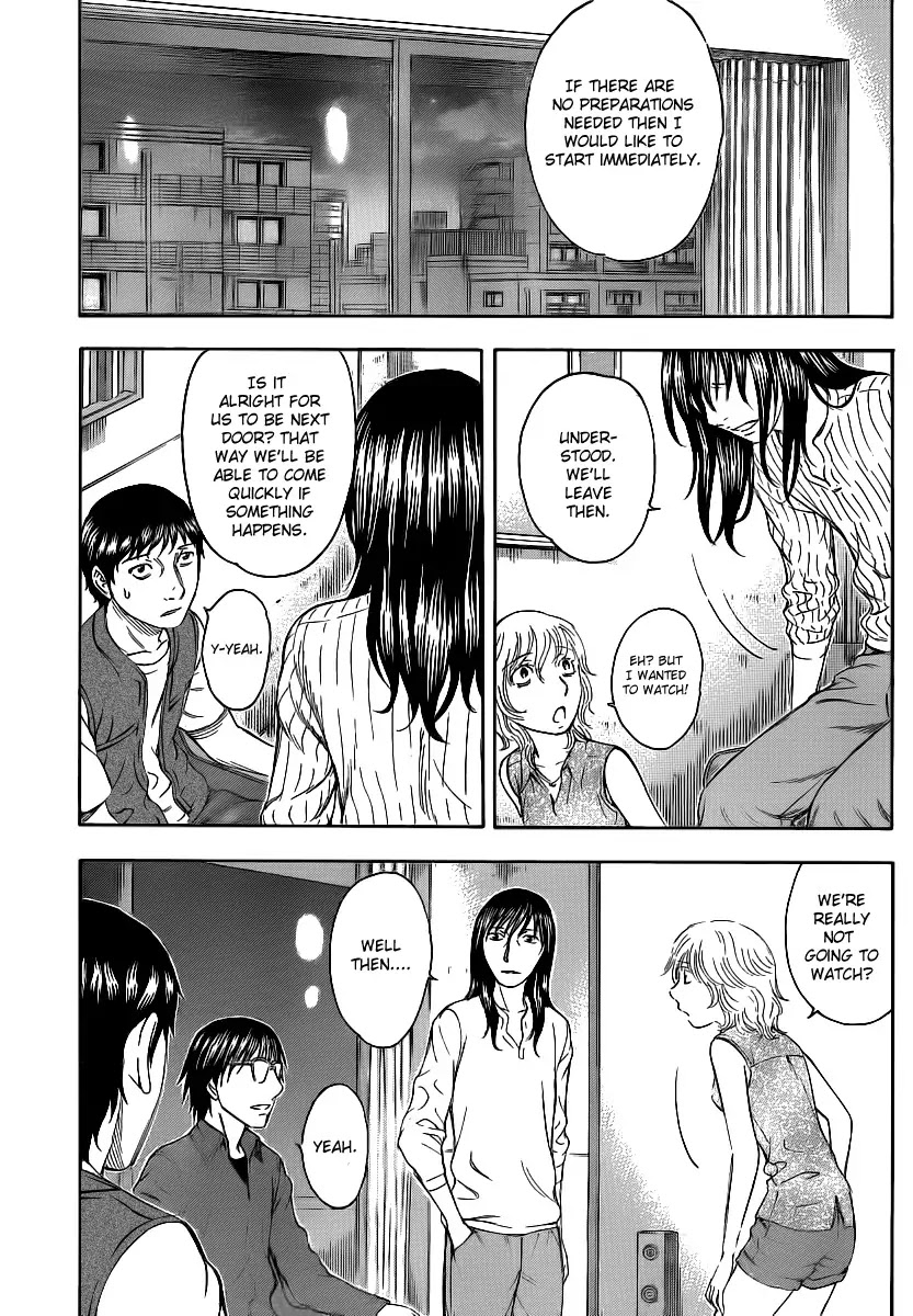 Destroy and Revolution Chapter 17 page 3 - Chapter 17 : Ootsuki's Ceremony