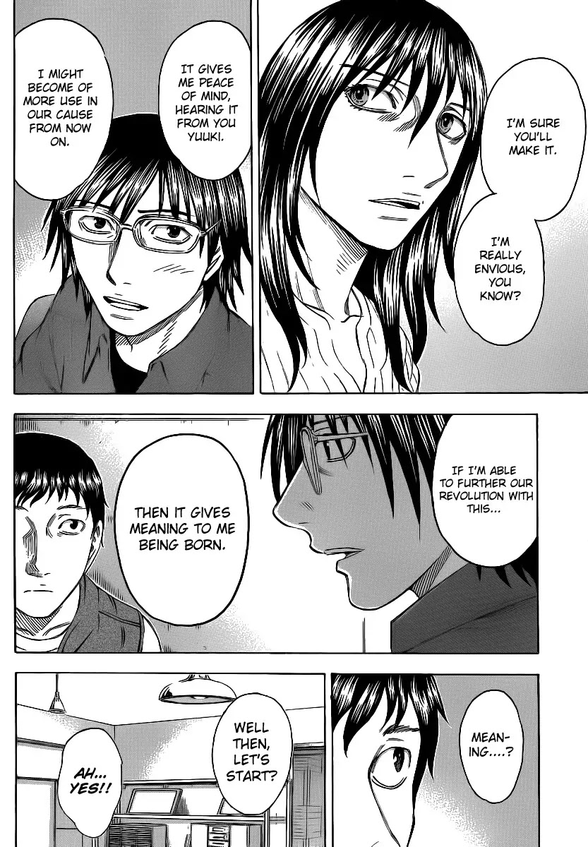 Destroy and Revolution Chapter 17 page 4 - Chapter 17 : Ootsuki's Ceremony