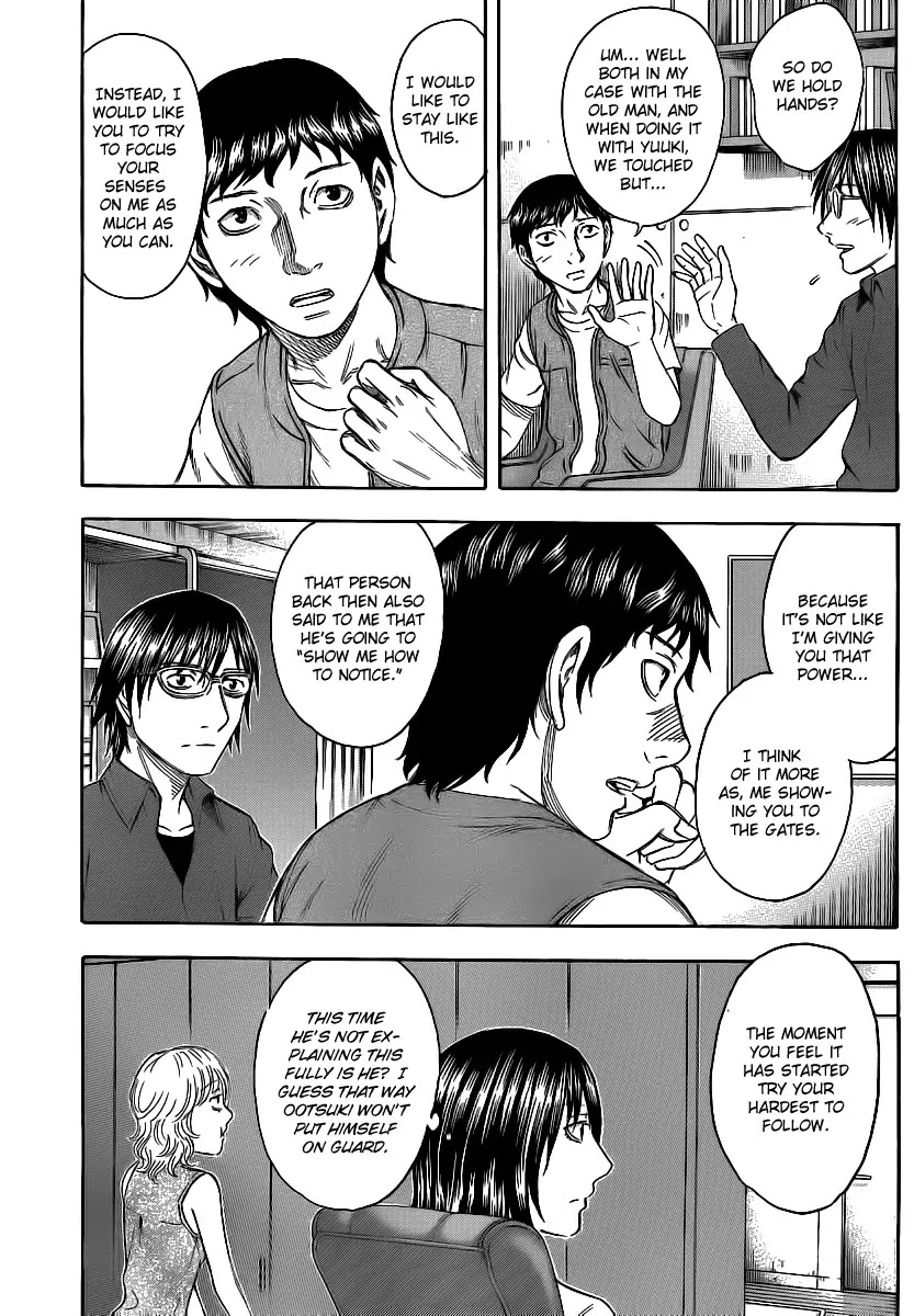 Destroy and Revolution Chapter 17 page 5 - Chapter 17 : Ootsuki's Ceremony