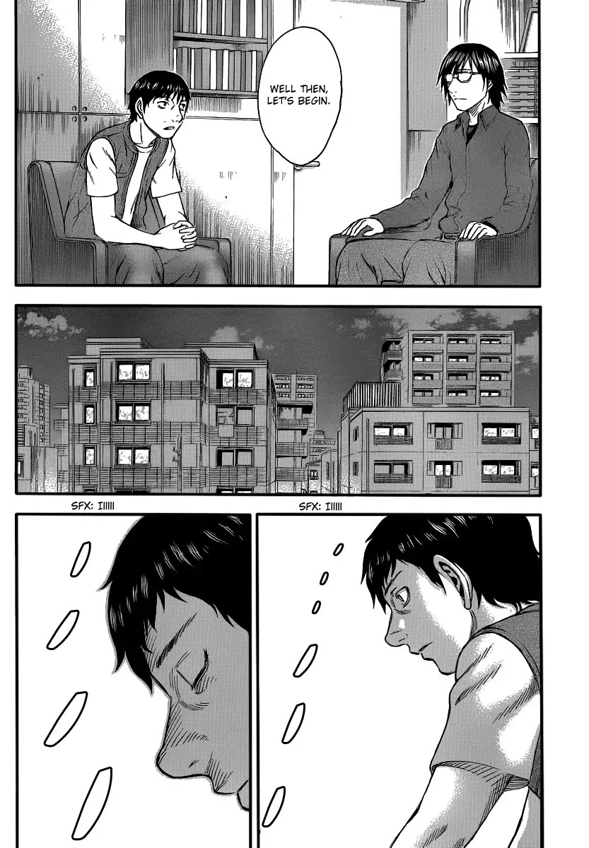 Destroy and Revolution Chapter 17 page 6 - Chapter 17 : Ootsuki's Ceremony