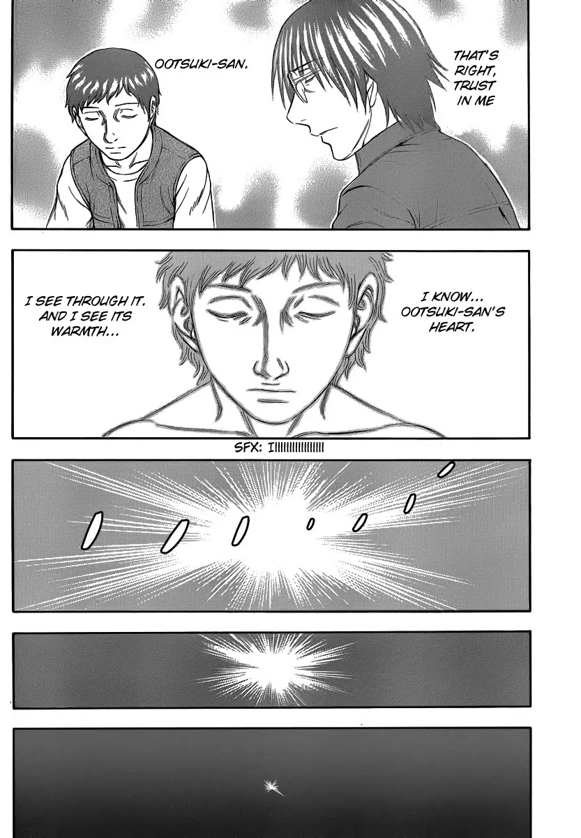 Destroy and Revolution Chapter 17 page 8 - Chapter 17 : Ootsuki's Ceremony