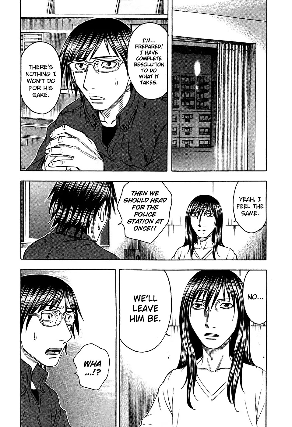 Destroy and Revolution Chapter 18 page 13 - Chapter 18 : Evolution