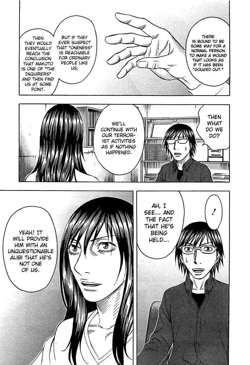 Destroy and Revolution Chapter 18 page 14 - Chapter 18 : Evolution