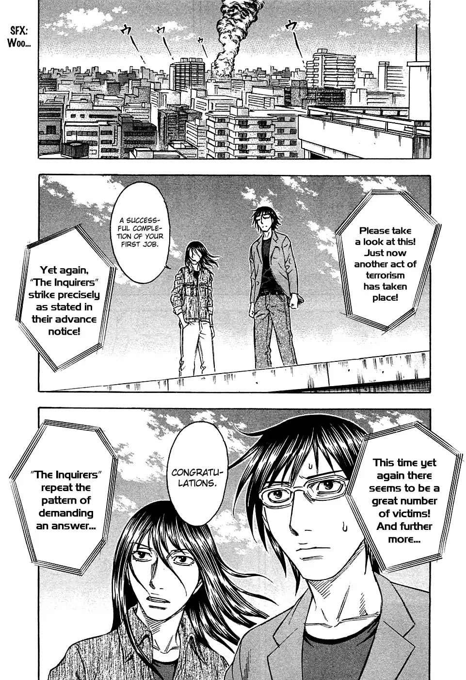 Destroy and Revolution Chapter 18 page 16 - Chapter 18 : Evolution