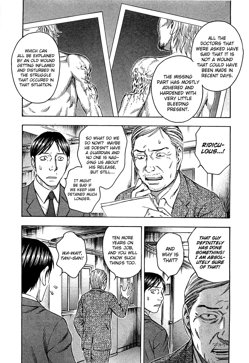 Destroy and Revolution Chapter 18 page 18 - Chapter 18 : Evolution