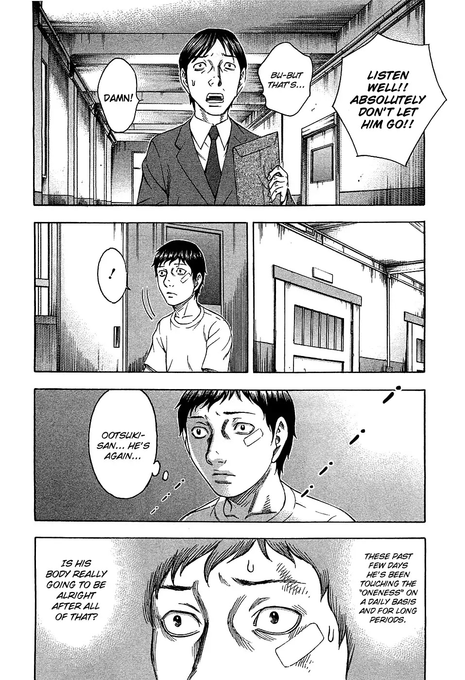 Destroy and Revolution Chapter 18 page 19 - Chapter 18 : Evolution