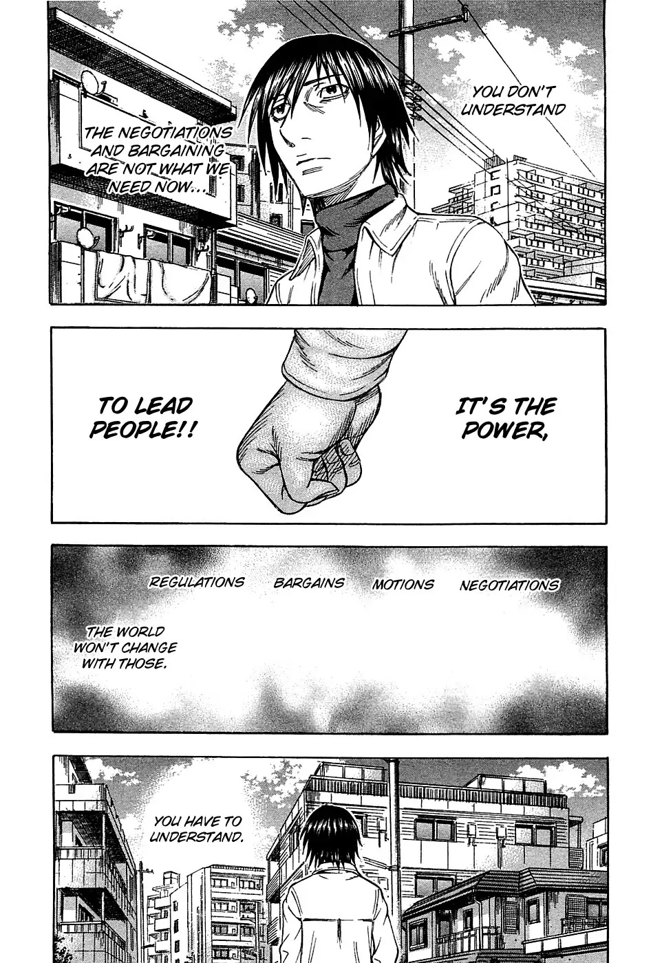 Destroy and Revolution Chapter 18 page 23 - Chapter 18 : Evolution