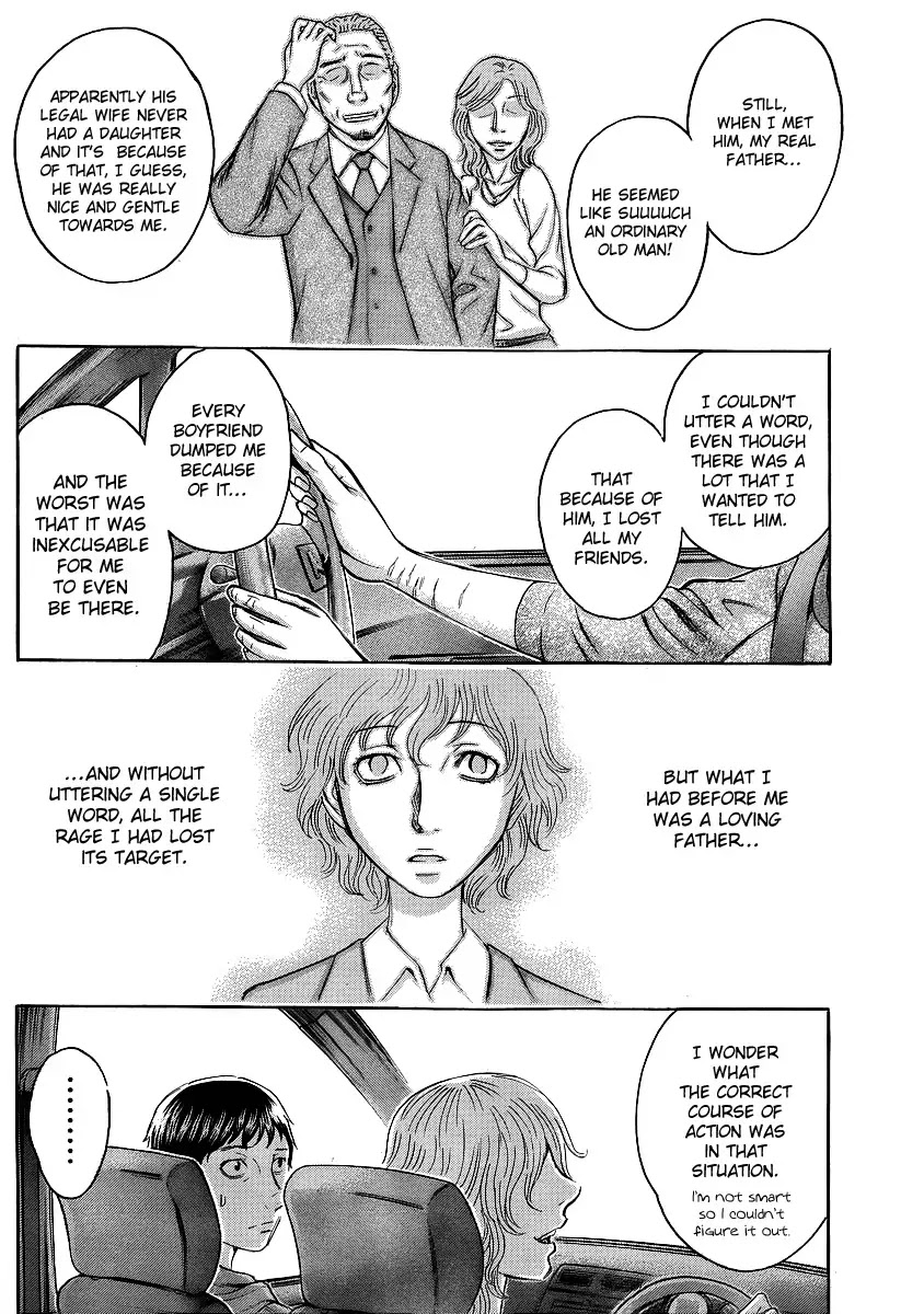 Destroy and Revolution Chapter 19 page 14 - Chapter 19