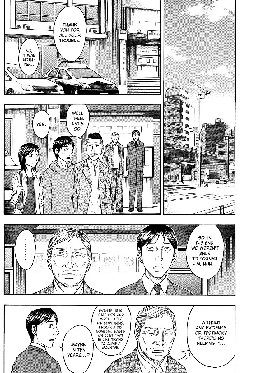 Destroy and Revolution Chapter 19 page 6 - Chapter 19