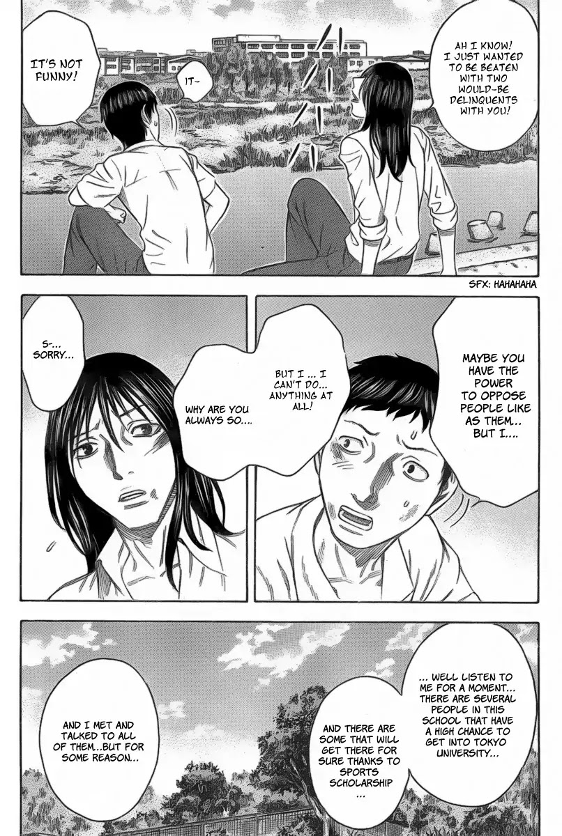 Destroy and Revolution Chapter 2 page 11 - Chapter 2