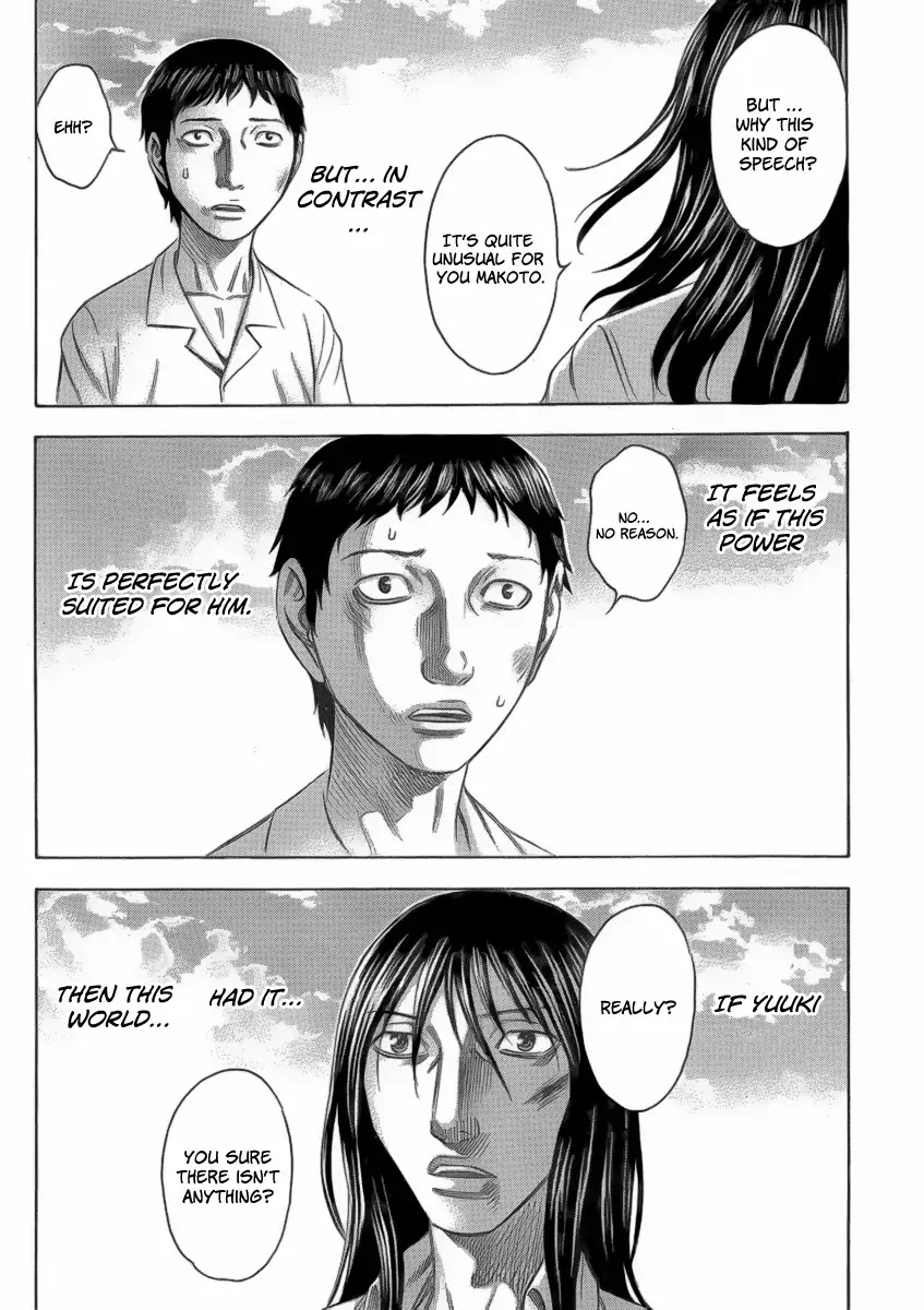 Destroy and Revolution Chapter 2 page 18 - Chapter 2
