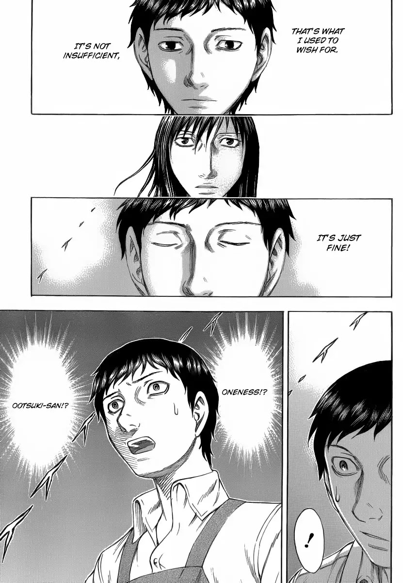 Destroy and Revolution Chapter 20 page 14 - Chapter 20