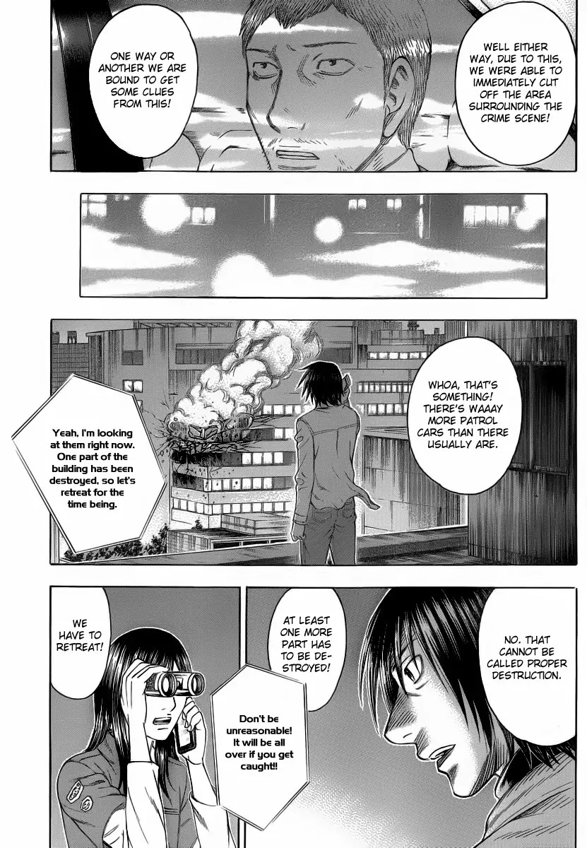 Destroy and Revolution Chapter 20 page 18 - Chapter 20