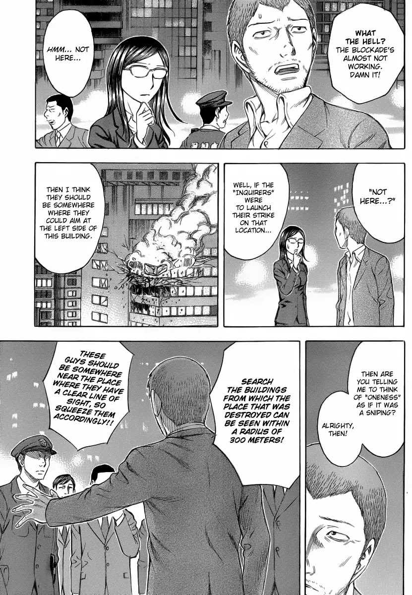 Destroy and Revolution Chapter 20 page 20 - Chapter 20
