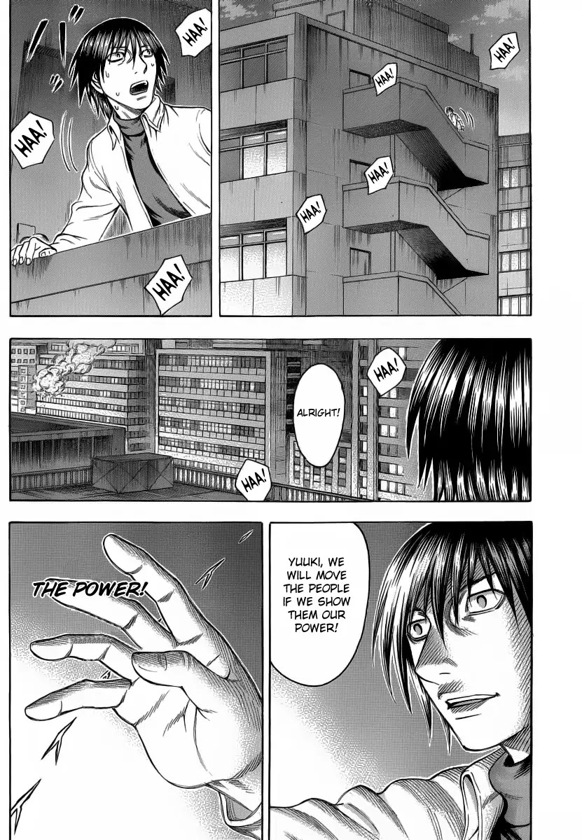 Destroy and Revolution Chapter 20 page 21 - Chapter 20