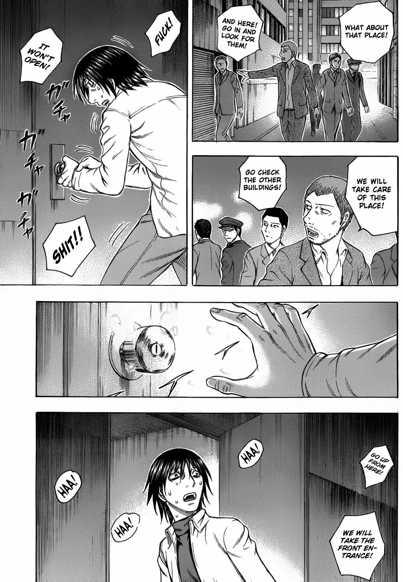 Destroy and Revolution Chapter 20 page 24 - Chapter 20