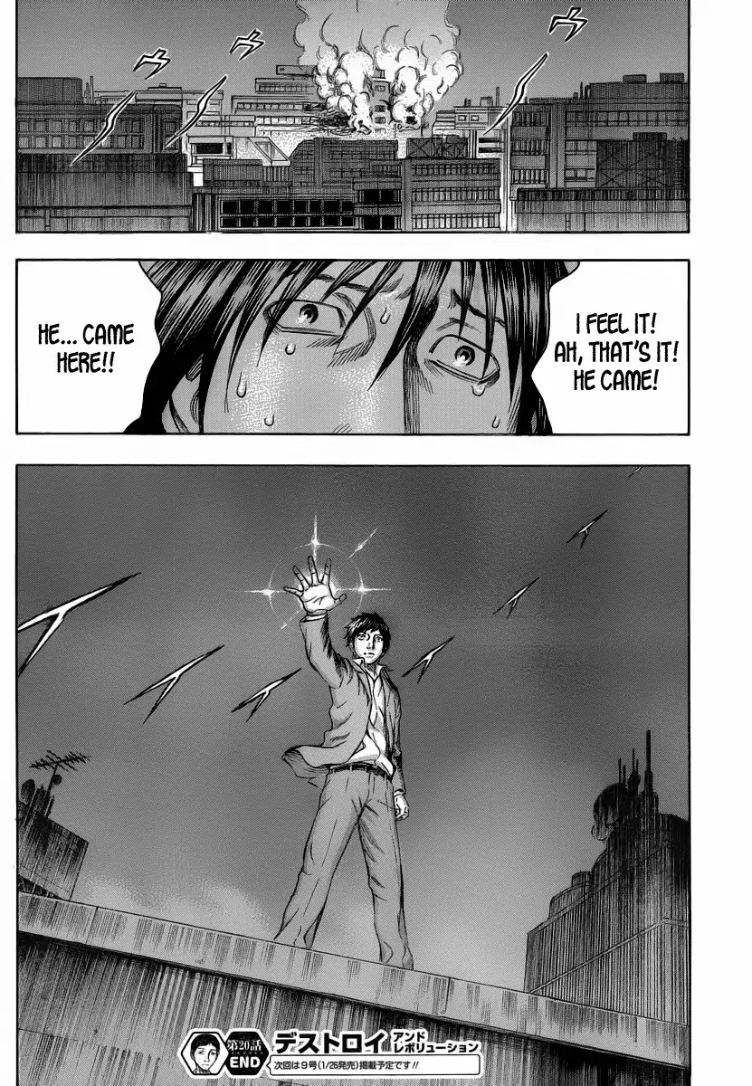 Destroy and Revolution Chapter 20 page 27 - Chapter 20