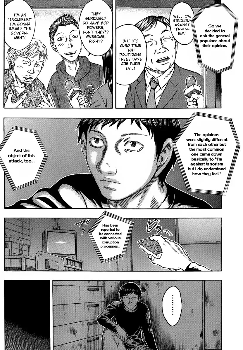 Destroy and Revolution Chapter 20 page 3 - Chapter 20
