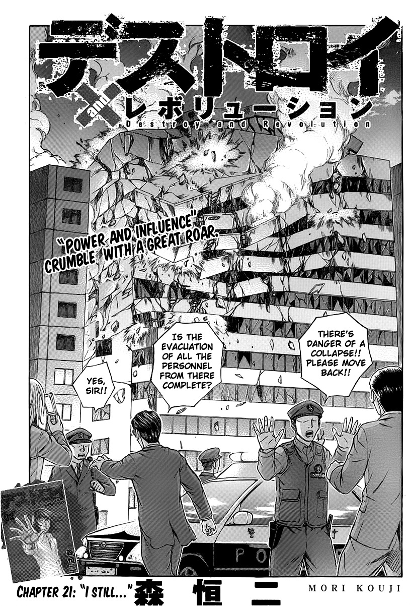 Destroy and Revolution Chapter 21 page 1 - Chapter 21 : ''I Still...''