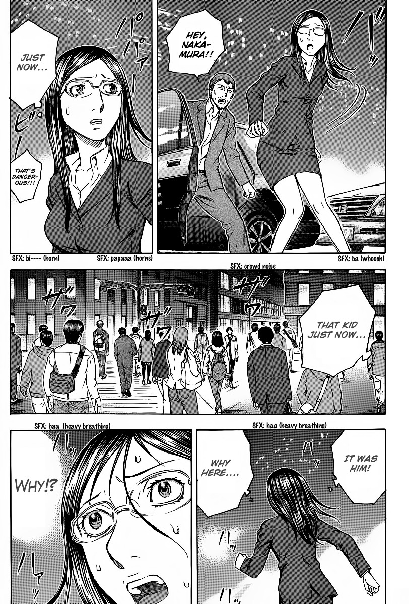 Destroy and Revolution Chapter 21 page 12 - Chapter 21 : ''I Still...''