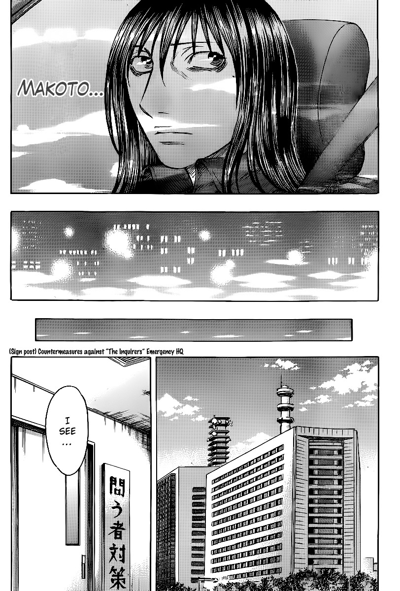Destroy and Revolution Chapter 21 page 16 - Chapter 21 : ''I Still...''