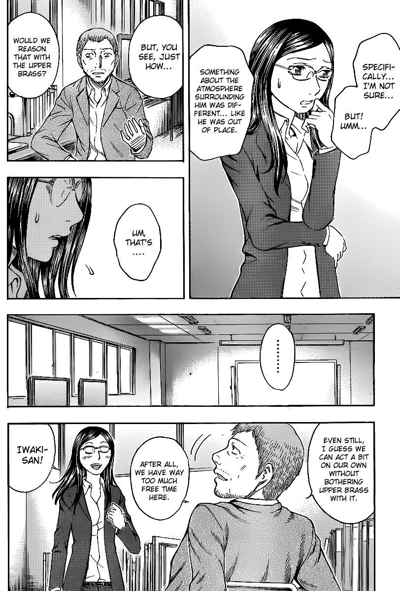 Destroy and Revolution Chapter 21 page 18 - Chapter 21 : ''I Still...''