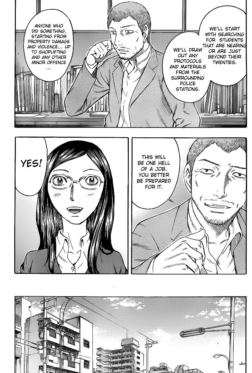 Destroy and Revolution Chapter 21 page 19 - Chapter 21 : ''I Still...''