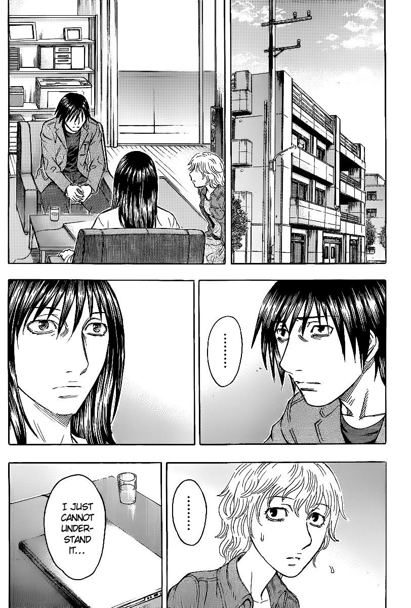 Destroy and Revolution Chapter 21 page 20 - Chapter 21 : ''I Still...''