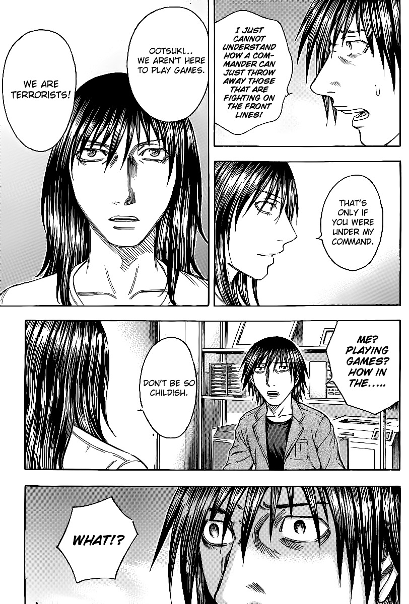 Destroy and Revolution Chapter 21 page 21 - Chapter 21 : ''I Still...''