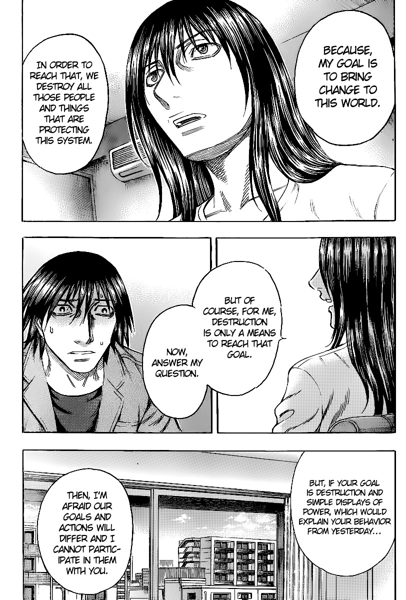 Destroy and Revolution Chapter 21 page 23 - Chapter 21 : ''I Still...''