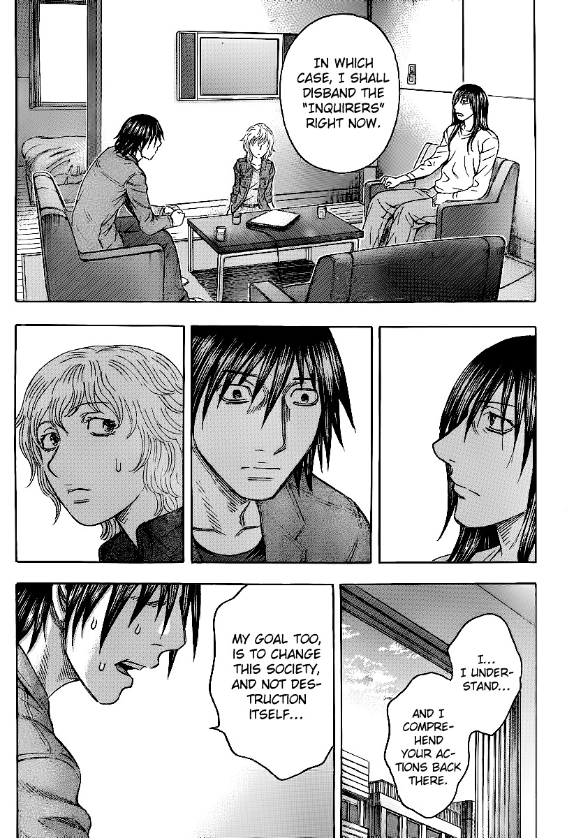 Destroy and Revolution Chapter 21 page 24 - Chapter 21 : ''I Still...''
