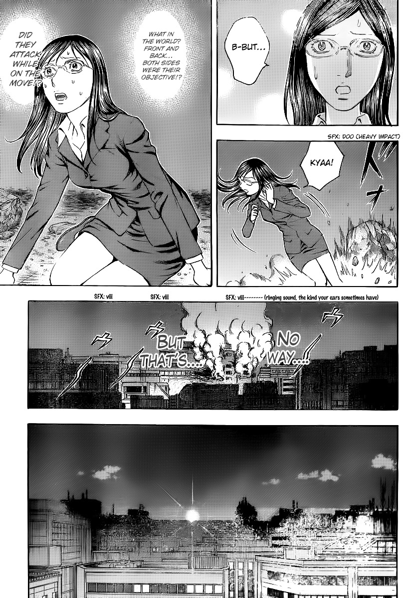 Destroy and Revolution Chapter 21 page 3 - Chapter 21 : ''I Still...''