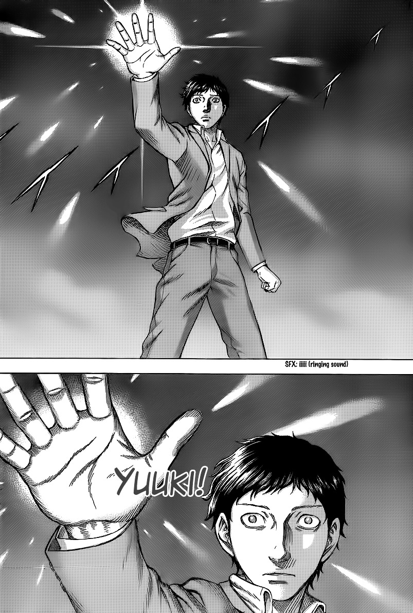 Destroy and Revolution Chapter 21 page 4 - Chapter 21 : ''I Still...''