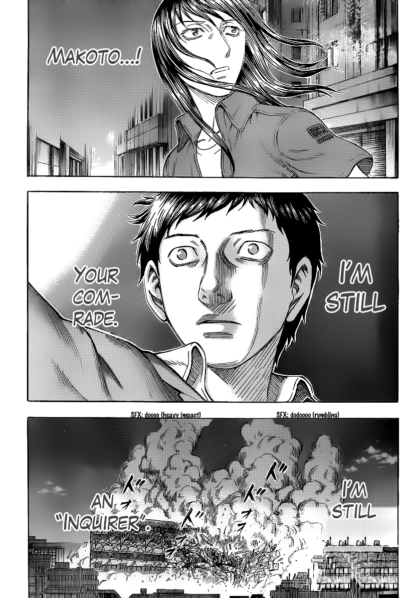 Destroy and Revolution Chapter 21 page 5 - Chapter 21 : ''I Still...''