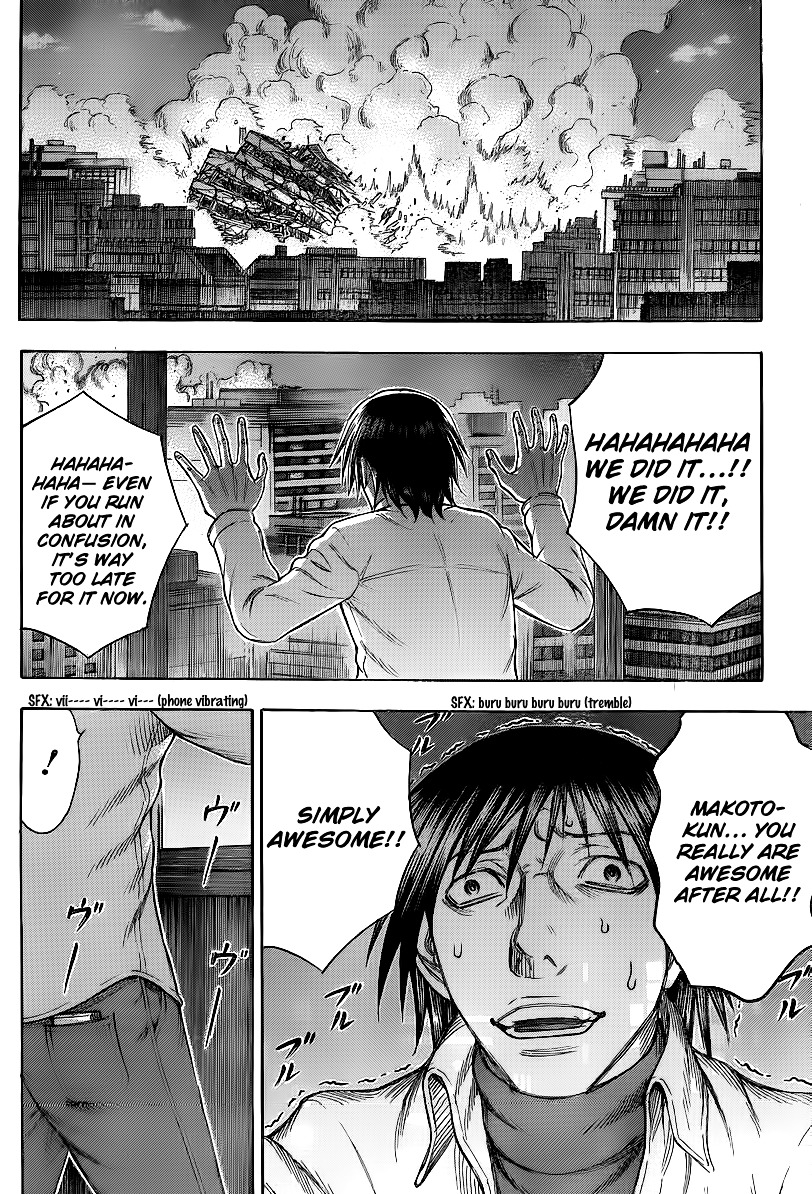Destroy and Revolution Chapter 21 page 6 - Chapter 21 : ''I Still...''