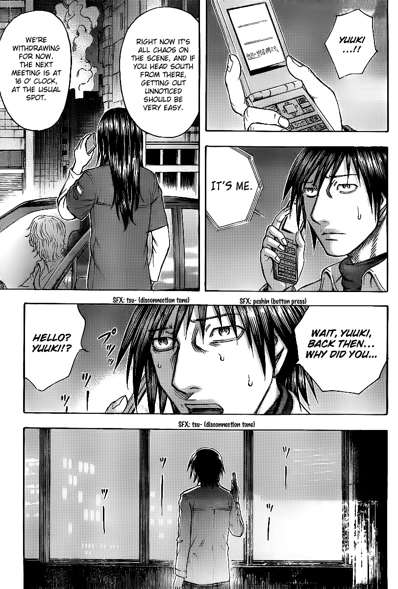 Destroy and Revolution Chapter 21 page 7 - Chapter 21 : ''I Still...''