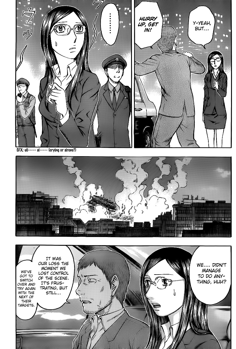Destroy and Revolution Chapter 21 page 9 - Chapter 21 : ''I Still...''