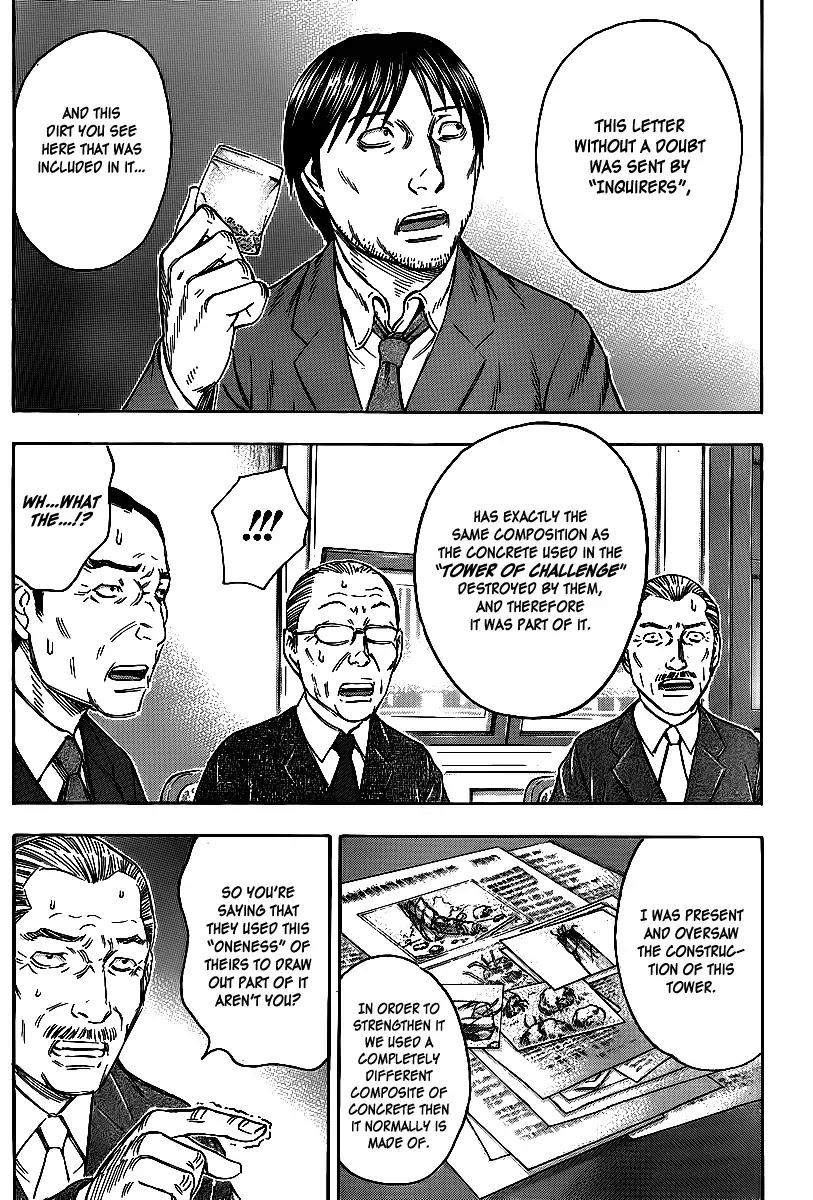 Destroy and Revolution Chapter 22 page 14 - Chapter 22 : Malaise